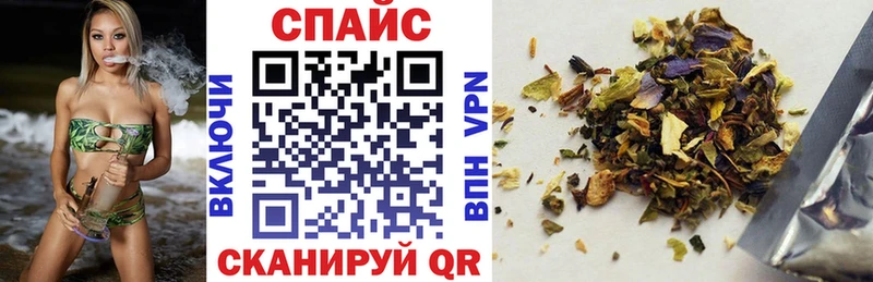 купить закладку  даркнет формула  Бутират оксибутират  Сунжа 