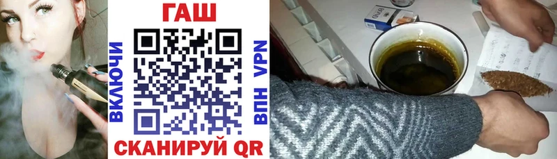 Гашиш Premium как найти закладки Сунжа