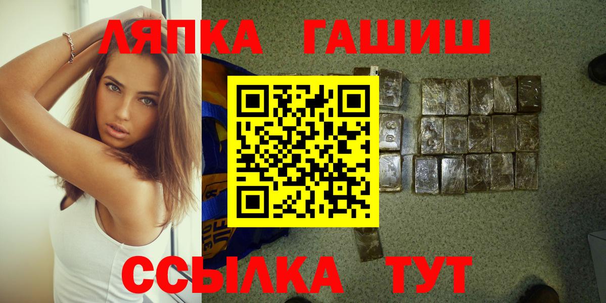 Гашиш AMNESIA HAZE Сунжа