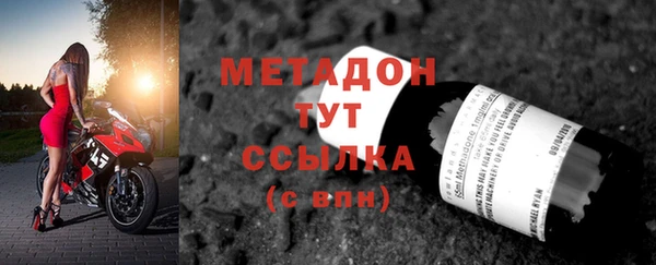 мяу мяу мука Ладушкин