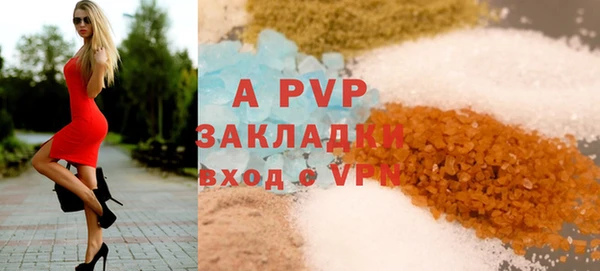 МДПВ Богданович