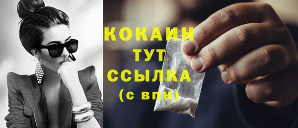 MDMA Лысково