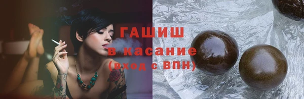 амф Богородицк