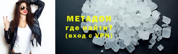мяу мяу мука Ладушкин