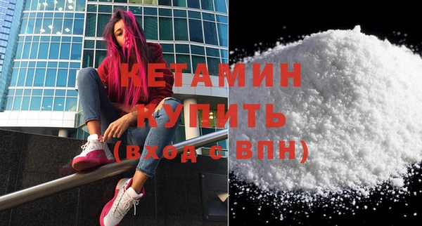 МДПВ Богданович