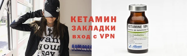 мяу мяу мука Ладушкин