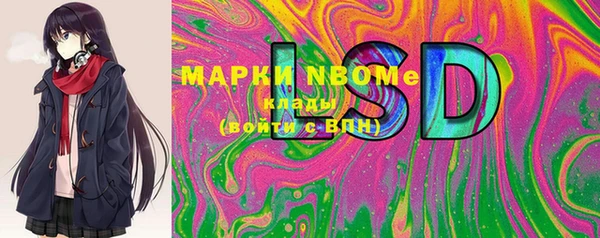 МДПВ Богданович