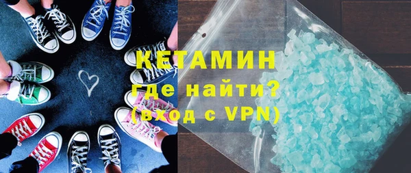 амф Богородицк