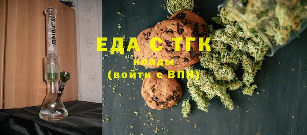 амф Богородицк