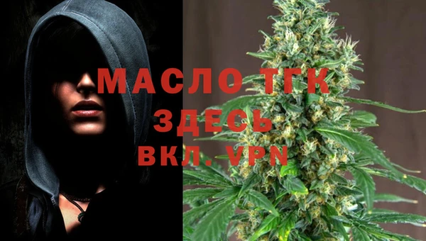 кокс Лагань