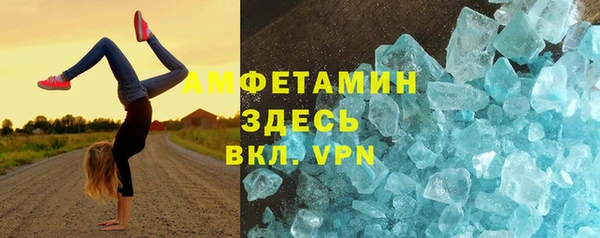 МДПВ Богданович