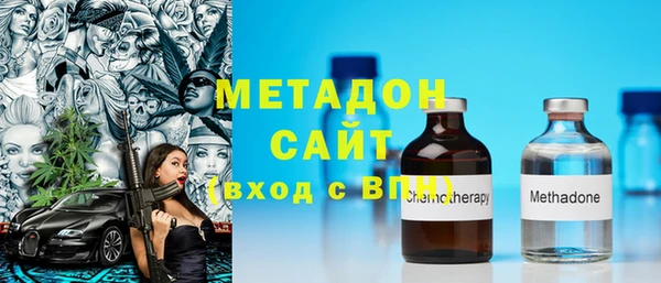 МДПВ Богданович