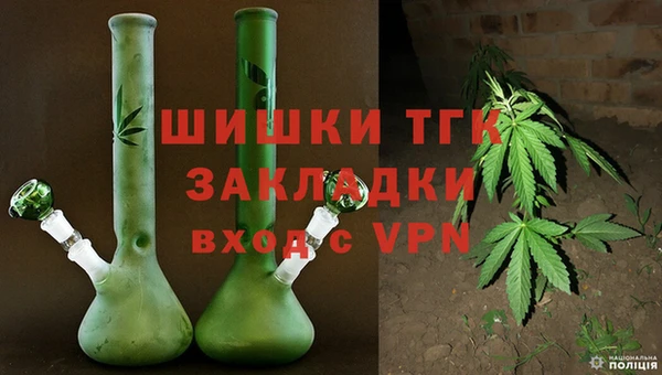 кокс Лагань