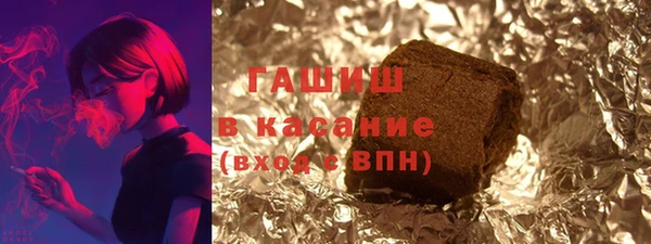 амф Богородицк