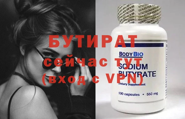мяу мяу мука Ладушкин