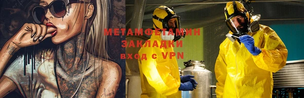 МДПВ Богданович