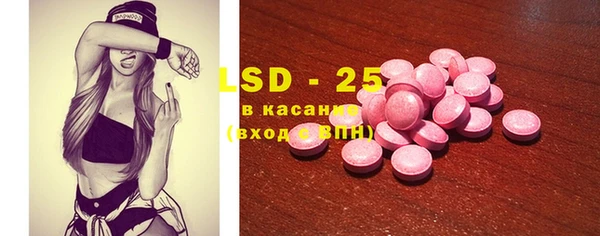 кокс Лагань