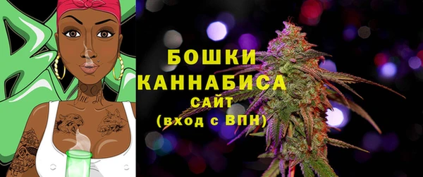 мяу мяу мука Ладушкин