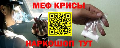 синтетический гашиш Апрелевка