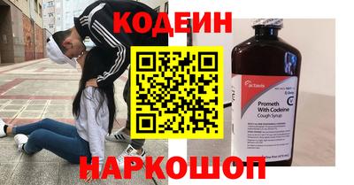 амф Гусев