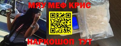 кокаин VHQ Кимры