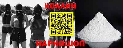 сатива Аргун