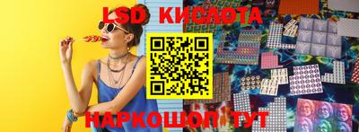 прущая мука Гусь-Хрустальный