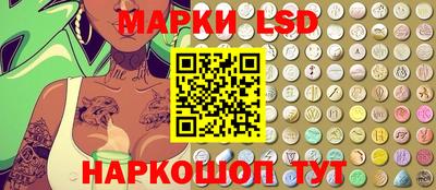 прущая мука Гусь-Хрустальный