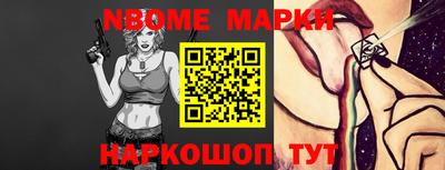 сатива Аргун