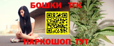 дживик Донской