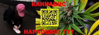 амф Гусев