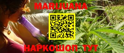 прущая мука Гусь-Хрустальный