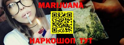 прущая мука Гусь-Хрустальный