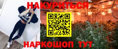 соль ск Кинель