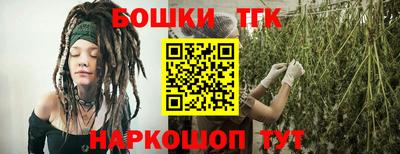 кокаин Апшеронск