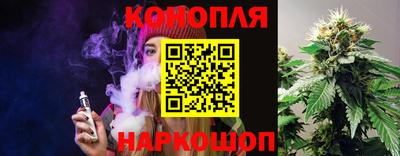 кокаин Апшеронск