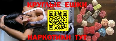 прущая мука Гусь-Хрустальный