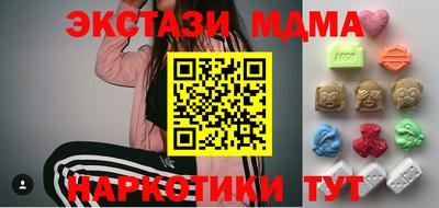 марихуана Берёзовский