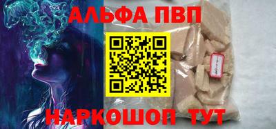 амф Гусев