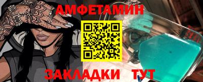 кокаин VHQ Кимры