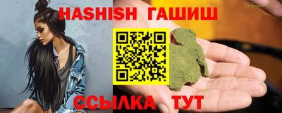 прущая мука Гусь-Хрустальный