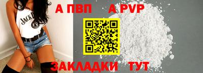 амф Гусев