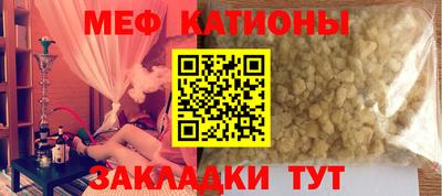 сатива Аргун