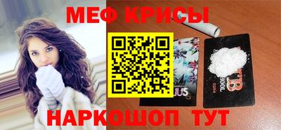 амф Гусев