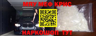 сатива Аргун