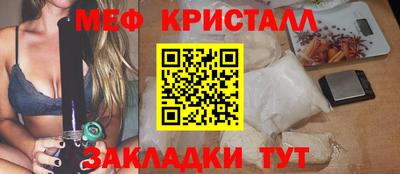 сатива Аргун