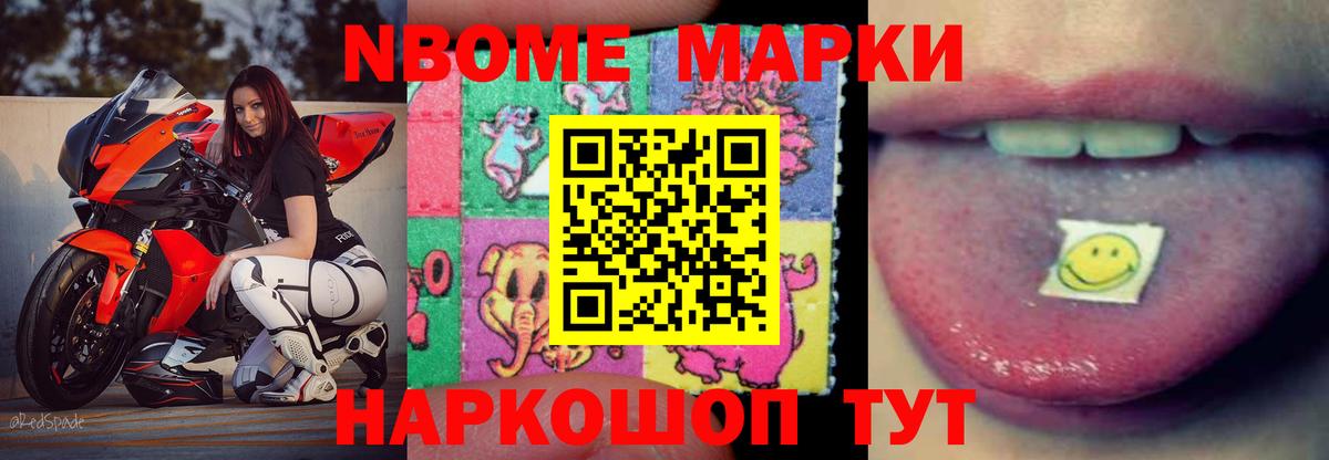 Лсд 25 экстази ecstasy  Сунжа  Лсд 25 экстази ecstasy 