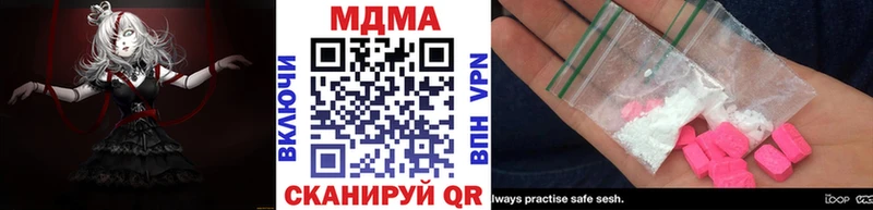 МДМА VHQ Сунжа